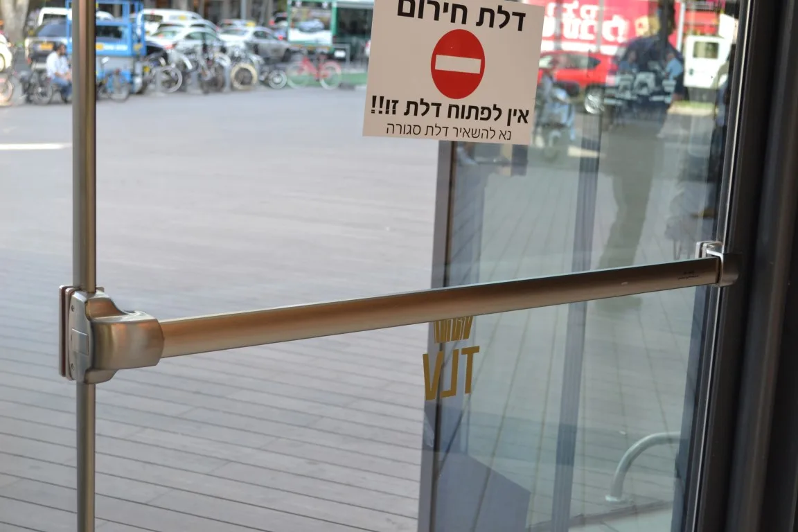 ידית בהלה פוש בר- קלאסית, תמונה 3